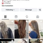 مرکز آرایش دائم و سالن زیبایی اعظم جلالی در اصفهان