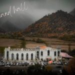 تالار پیوند در ماسال