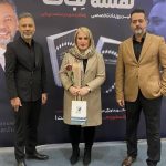 آموزشگاه و سالن زیبایی رویا رفیعی در رشت