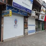 نمایندگی بیمه ایران عبداللهی در آستانه اشرفیه