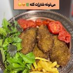 آشکده آبودان در کرج