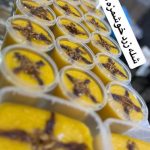 آشکده آبودان در کرج