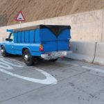 چادر دوزی دنیا در آمل