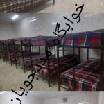 موسسه شکوفاگران پاک اندیش گلستان در آزادشهر