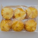 تولید و فروش میوه خشک احمدی در کرج