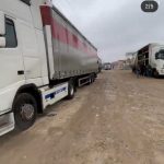 گرانیت سنگ ونوس در مشهد