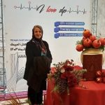 کلینیک گفتار درمانی گلسار در رشت