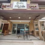 نمایشگاه مبل تک در رودسر