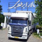 نمایشگاه مبل تک در رودسر