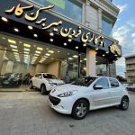 اتوگالری میربرگ کار در رشت