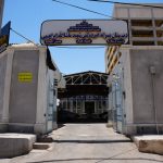 دبستان غیردولتی دخترانه شایستگان در اهواز