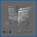 مروارید طب پارسیان در تهران