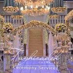 تشریفات مجالس تقی زاده در تهران