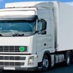 بازرگانی آوای نوین مرزداران در مرز بازرگان