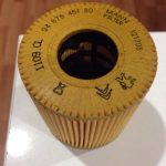 بازرگانی آوای نوین مرزداران در مرز بازرگان