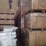 بازرگانی آوای نوین مرزداران در مرز بازرگان