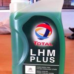 بازرگانی آوای نوین مرزداران در مرز بازرگان