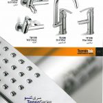 کلینیک ساختمانی آرسین یا پرهام سابق در رشت