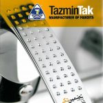 کلینیک ساختمانی آرسین یا پرهام سابق در رشت