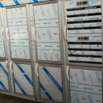 گروه صنعتی کاظمی در کرج