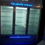 گروه صنعتی کاظمی در کرج