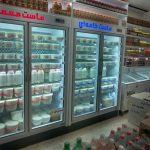 گروه صنعتی کاظمی در کرج