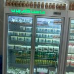 گروه صنعتی کاظمی در کرج