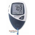 تجهیزات پزشکی ارجمند در قائم شهر