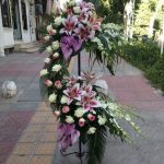 گل فروشی آکمیا در لواسان