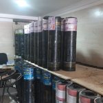 بازرگانی ایزوگام بابل در بابل