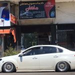 ماهان سیستم در تنکابن