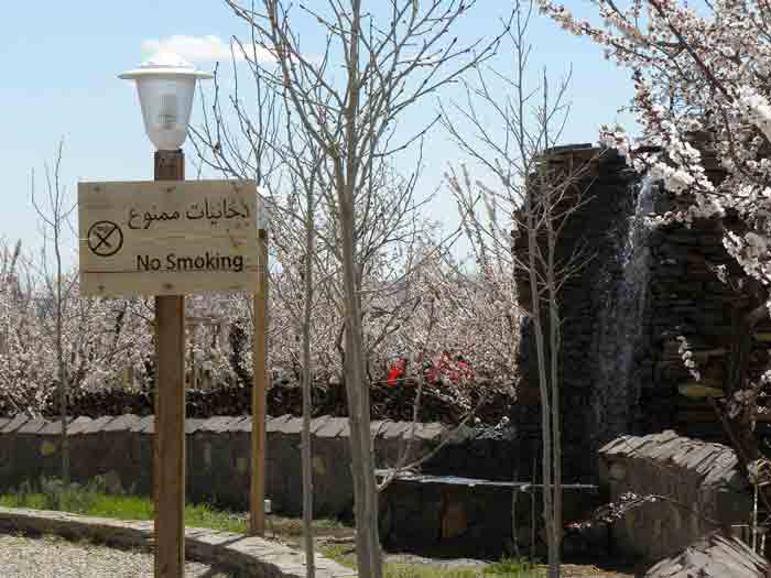 باغ گردشگری اورس در شاهرود4