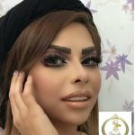 عروس سرای رویای زیبا در خرمشهر