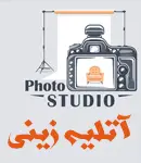 آتلیه عکاسی و تصویربرداری زینی در یزد