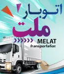 اتوبار ملت در رشت