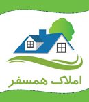 دفتر سرمایه گذاری ملک و مستغلات هلدینگ همسفر