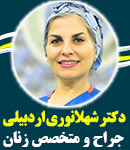 بهترین جراح لاپاراسکوپی زنان در فرمانیه تهران