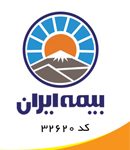 بیمه ایران نمایندگی منفردی در دماوند