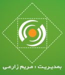 بیمه کارآفرین نمایندگی زارعی در رشت