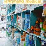 تجهیزات پزشکی ارجمند در قائم شهر