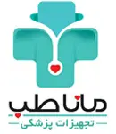 تجهیزات پزشکی مانا طب در اهواز