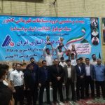 آموزش کیک بوکسینگ استاد دلیر ثابت در آستانه اشرفیه