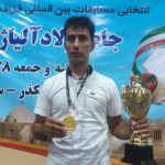 آموزش کیک بوکسینگ استاد دلیر ثابت در آستانه اشرفیه