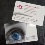 دکتر زهرا جعفرزاده در شهرکرد