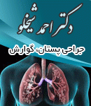 دکتر احمد شیخلو در تبریز