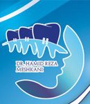 دکتر حمیدرضا مشکانی در بروجرد