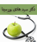 دکتر سید هادی پورسینا در مشهد