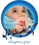 دکتر علیرضا جنابی در مهرشهر