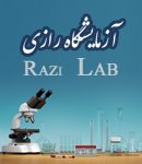دکتر محسن امامی آل آقا در کرمانشاه