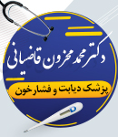 دکتر محمد محزون قاضیانی در رشت